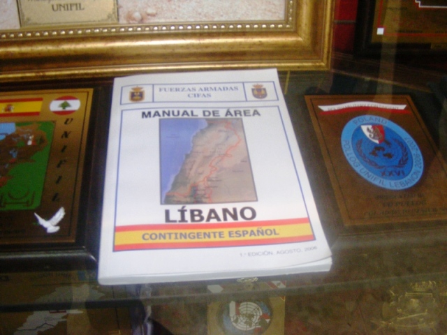 Premios Ejército 2010
